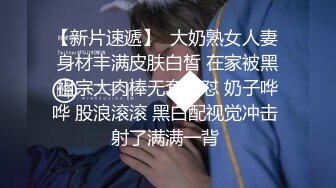 ❤️91合集小汇总❤️第三部分【926V】 (5)