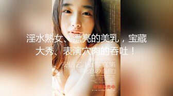 【AI换脸视频】李小璐 女星下海拍摄无码A片，粉色小穴注满男人精华[下]