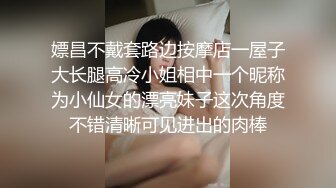 公交车上玩弄直男,直男为了不让女友发现,也不敢大声喝止 3_4