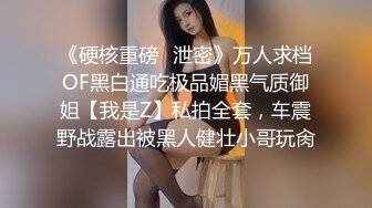 台湾SWAG『Linlin』最淫乱女大学生国王逞罚游戏多人10P淫乱派对完整版