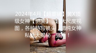 客厅沙发直接开干 女上自己动 我看电视