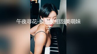 极品美乳人妻『kyara_sss』✅奶子又大胸型又好看，还特么巨骚，被操的时候喜欢说淫语，巨顶！