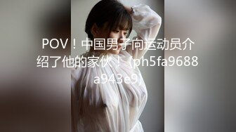 【麻豆传媒】mfk-0068 黑丝浪女的足交诱惑