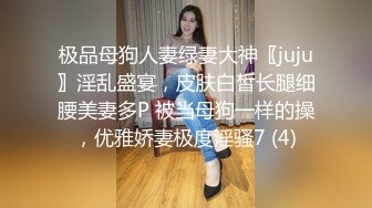 国产小奴隶DomSub新作-无套内射白色小猫咪 女上扭动好上头 羞耻的声音停不下来 全程淫语 国语对白