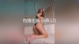 极品泄密天津抖音网红美女Ay的奇思妙想日记与渣男男友性爱视频分手后被流出 (3