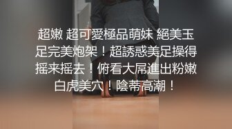 刚来玩姨妈爆操小邻居，“射里了”，“行吧”