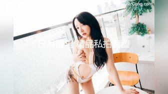 深圳某小区干洗店性感美女老板娘和经常光顾生意的中年男酒店偷偷开房,真风骚出门连内裤都不穿,边肏边扒衣服!