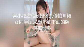 还是要大力抽出美少女才行