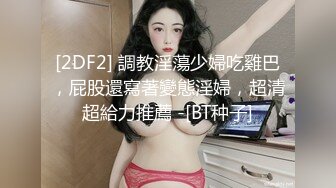 自习室痴女小萝莉