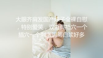 (有验证)  想被哥哥爆操的软