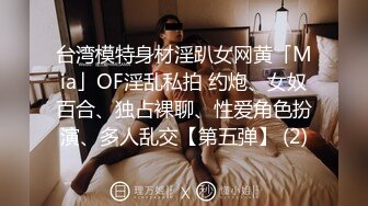 公园抓拍到一个 不穿内裤的无毛小骚货