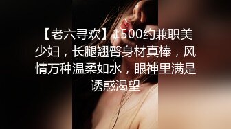 红斯灯影像RS-015绿帽奴面前爽操巨乳妹