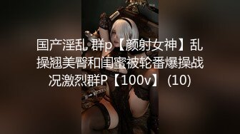 天美传媒 tmbc 011 大奶家教老师竟然还是处女 斑比