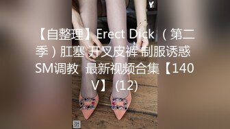 1/12最新 哥夜场路边捡尸失恋醉酒女把她弄回家搞得她浑身欲火VIP1196