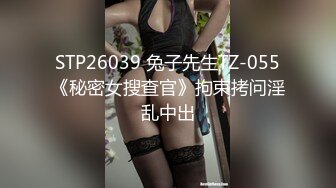 【某房新流出★续集！】★乱伦★牛逼大神与28岁的教师姐姐乱伦后续1-口爆毒龙 13P 2V