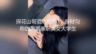 米娜Minana呀5月热舞小合集【180V】 (25)