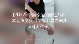 極品窈窕爆乳白虎尤物 JK少女榨精淫技 爆乳美穴女上位賞心悅目 濕淋淋內射蜜穴