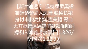 STP15340 桑拿会所SOLO身材丰润很善谈的美女公关声音很嗲叫床声销魂一对超级木瓜吊钟大奶很给力