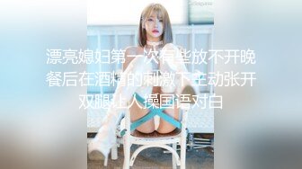 [自拍泄密]广东纹身大哥和E奶美少妇宾馆约炮