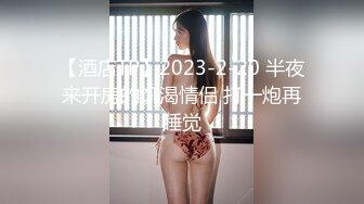 【自整理】P站Mia Maripolla 小逼的白浆都被大屌干出来了 快高潮了吧 【91V】 (58)