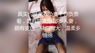 牛逼厕拍大神超市内跟拍多位良家少妇和美女服务员尾随进入女厕所偸拍她们拉屎撒尿同步露脸