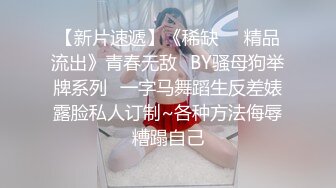   很拼的小少妇冬季户外全程露脸跟大哥在大桥下激情啪啪，深喉口交大鸡巴漏着奶子主动上位浪叫