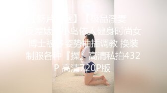 全场最美 连体礼服黑裙高跟美腿御姐  IMG_7663