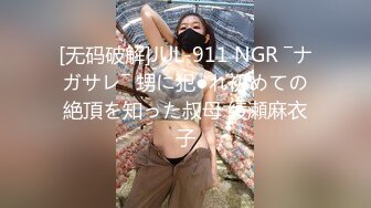   淫妻 两个快枪手 单男貌似几年没碰女人 又猛又快 妻子不满足绿帽补枪 射的更快