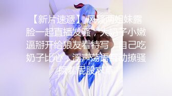 【新片速遞】 ✨【黑人操上海老阿姨】“你好大呀！”黑人留学生软饭硬吃掌握国粹巨无霸肉棒满足阿姨的深渊洞穴[1.14GB/MP4/29:23]