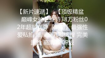 重磅极品骚婊【露娜的異想世界】✨调教超市露出啪啪野战肛交足交，高挑白皙气质长发女神级别 (9)