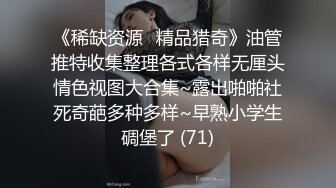 惠州少妇口交