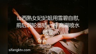 【极品稀缺破解家用摄像头】短发女大学生被男友捆绑日常做爱妹子挺漂亮 很配合男友各种体位操 (7)