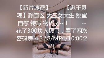 ♡♥《顶级网红精品》♡♥露脸才是王道！短发气质美女网红大波反差女神♡ (7)