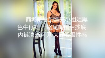 ❤️足控必看【玉足长腿】端庄新人女神各种丝袜舔脚足交