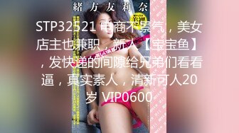 强烈推荐！电报群VIP收费精品，梦杰的新母狗姐妹花【沐、秋】私拍，颜值顶级身材超级绝，露脸黑丝美腿舔鸡啪啪调教 (6)