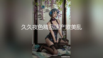 满背纹身吊带长裙！性感少女激情自慰！无毛极品肥穴，地上假屌骑坐，蜜桃美臀套弄，搞得多是水