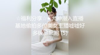 【AI画质增强】MSD-040朋友以上恋人未满-高小颜