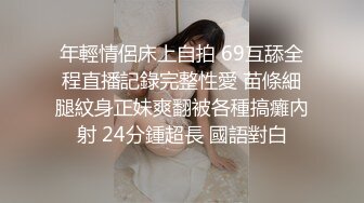 四十多歲女人最臊了,中年夫妻下海啪啪,老娘們真會玩,聽指揮玩弄肥B