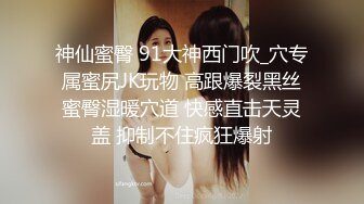 刚成年学妹【樱井】绝品身材 大奶粉嫩小穴~激情全裸~大黑牛自慰爆浆 (2)