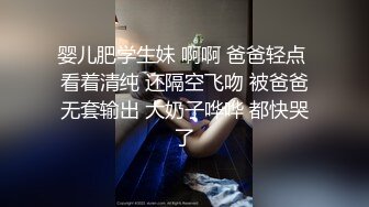 青春美眉跟小哥哥看球赛玩够了睡着了 弄醒了在沙发上一顿输出 内射一鲍鱼