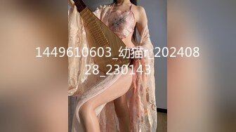 網紅臉女神~【周周不是魚】極品身材~模特下海~大美女~美超清，極品女神，贊！