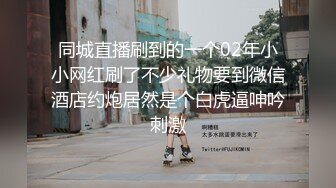 小女友的口交