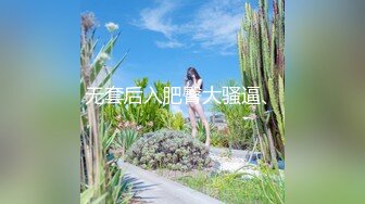 花了1W大洋找的女神级妹子