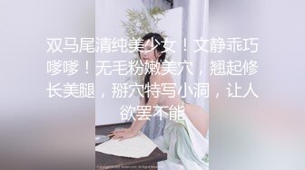 【自录】新主播【原味情趣小萝莉】超美御姐情趣内衣多天自慰扣穴插菊花爽出白浆！【16V】 (11)