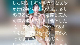 ★☆福利分享☆★2024.1.24露脸极品超美御姐【繁花女主角】横店演戏好几年 古装裸舞 大美女各种风格信手拈来！ (4)