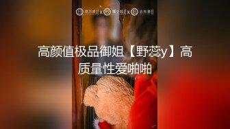 9-12小马寻花第二场约啪苗条少妇，加钱无套内射，听叫床声少妇也是爽到了