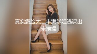 广告位私和妹妹的疯狂抽插互换资源私