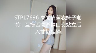 水多的人妻