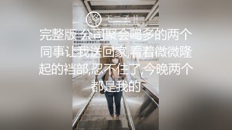 瓜友投稿曝光！新交的 02 年大四学妹吃鸡啪啪 动作温柔细腻 被调教的成为娇滴滴的反差婊！ (4)