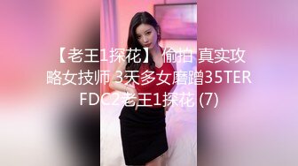 七月最新流出厕拍大神潜入师范大学附近女厕偷拍青春靓丽美女学妹第二期-绿衣背带裤